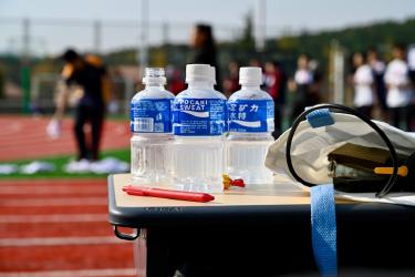 Hydration Guidelines for Peak Athletic Performance